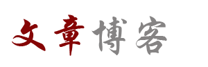芳兰竟体网
